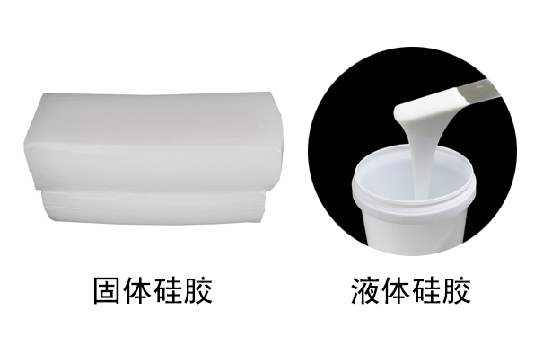 硅膠是什么？有哪些用途？