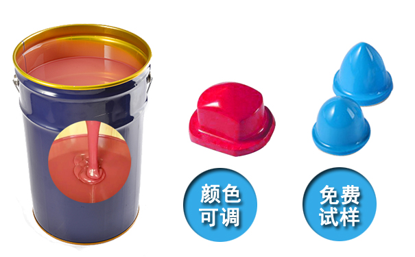  模具硅膠產(chǎn)品國(guó)際認(rèn)證標(biāo)準(zhǔn)有哪些？