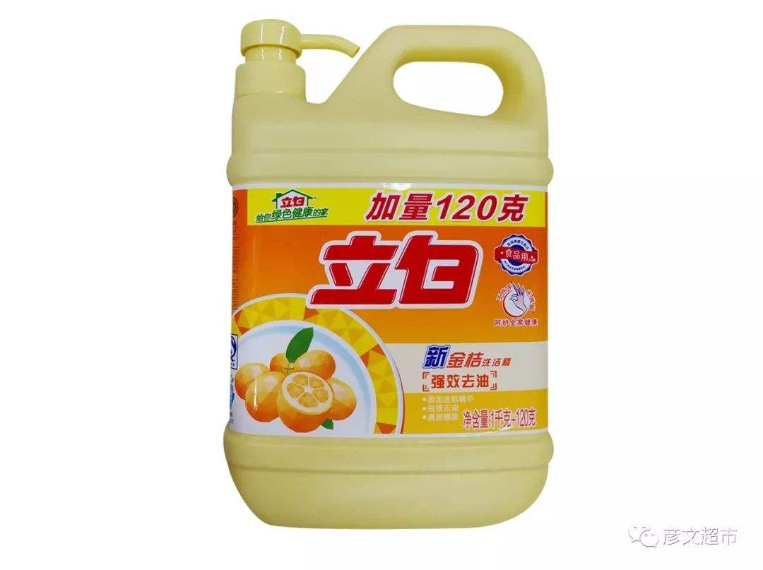 模具硅膠出現(xiàn)難脫模該怎么解決？