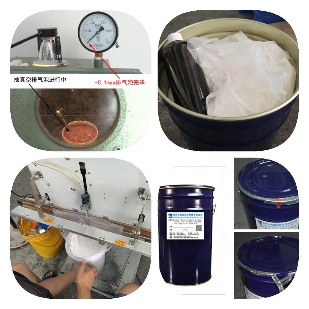 為什么模具硅膠制模時需要抽真空？
