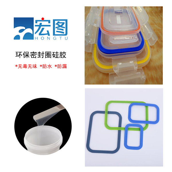 液態(tài)硅膠模具產(chǎn)品老化要如何處理？
