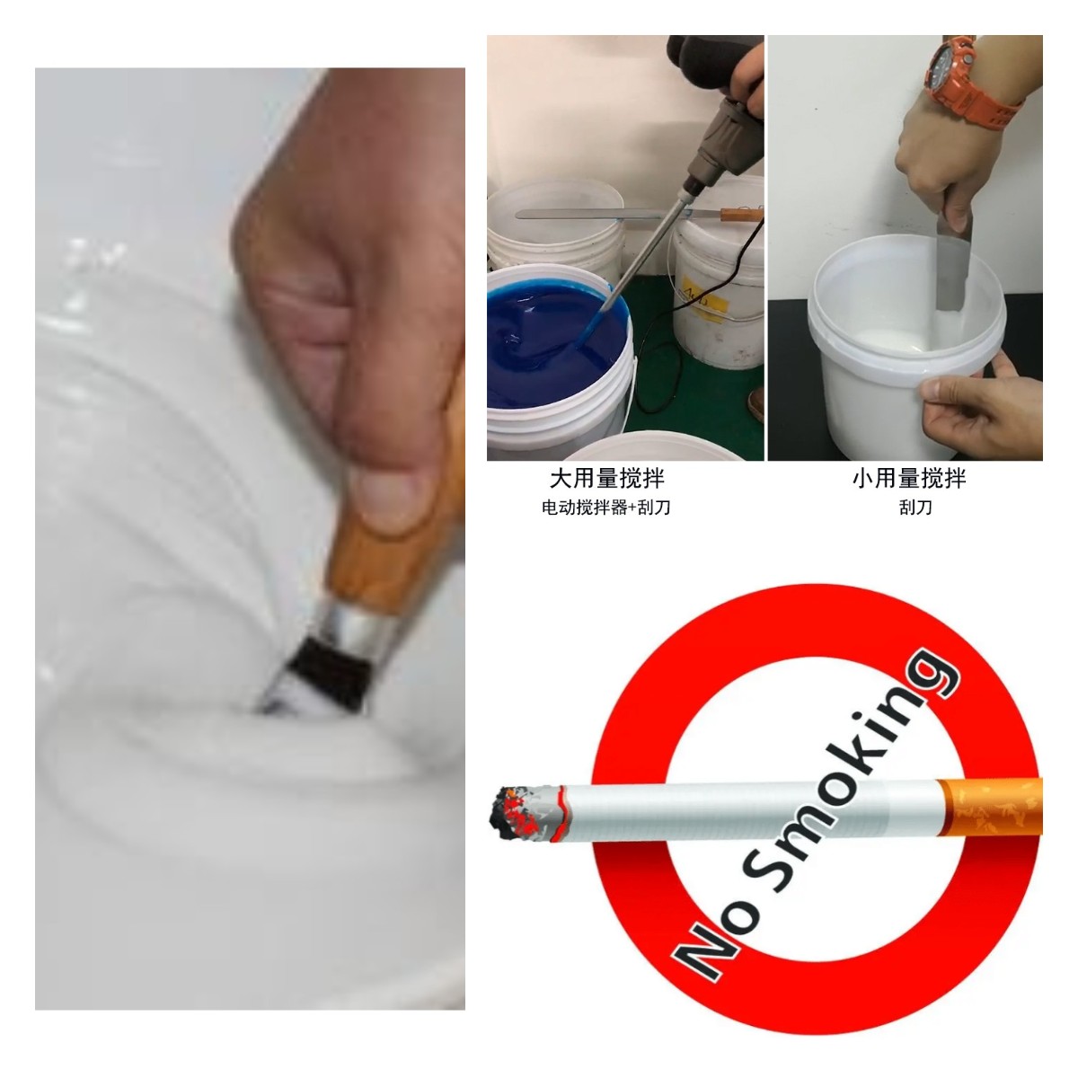食品級(jí)硅膠翻模的五大誤區(qū)，你中招了嗎？