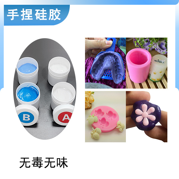 手捏新寵，膩?zhàn)有凸枘z讓創(chuàng)意在手中綻放！